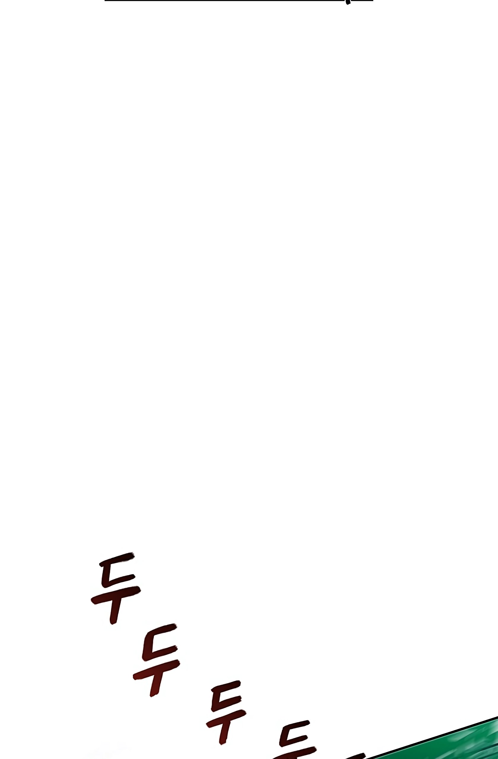 Page 41 of Chapter 99