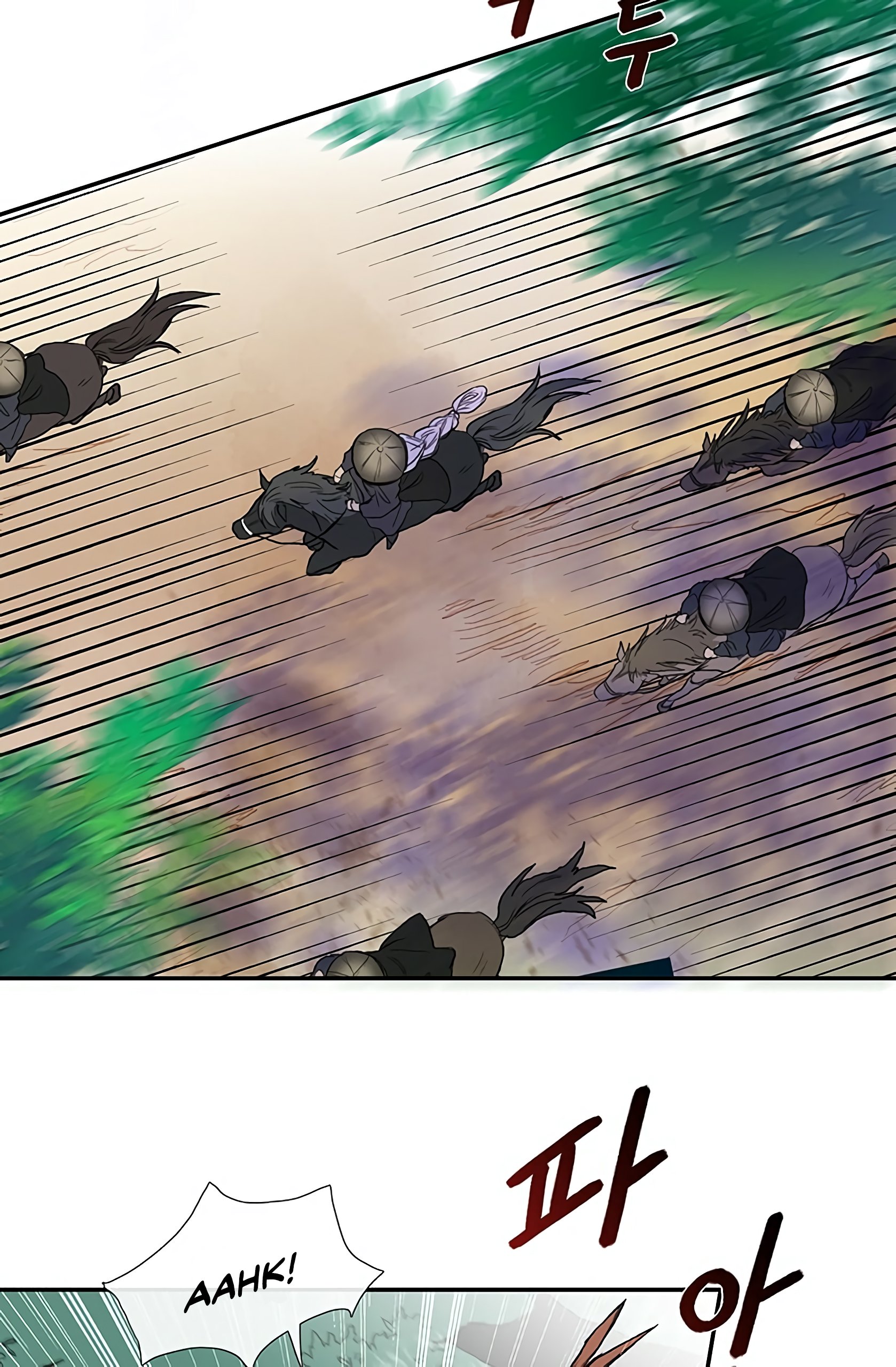 Page 42 of Chapter 99