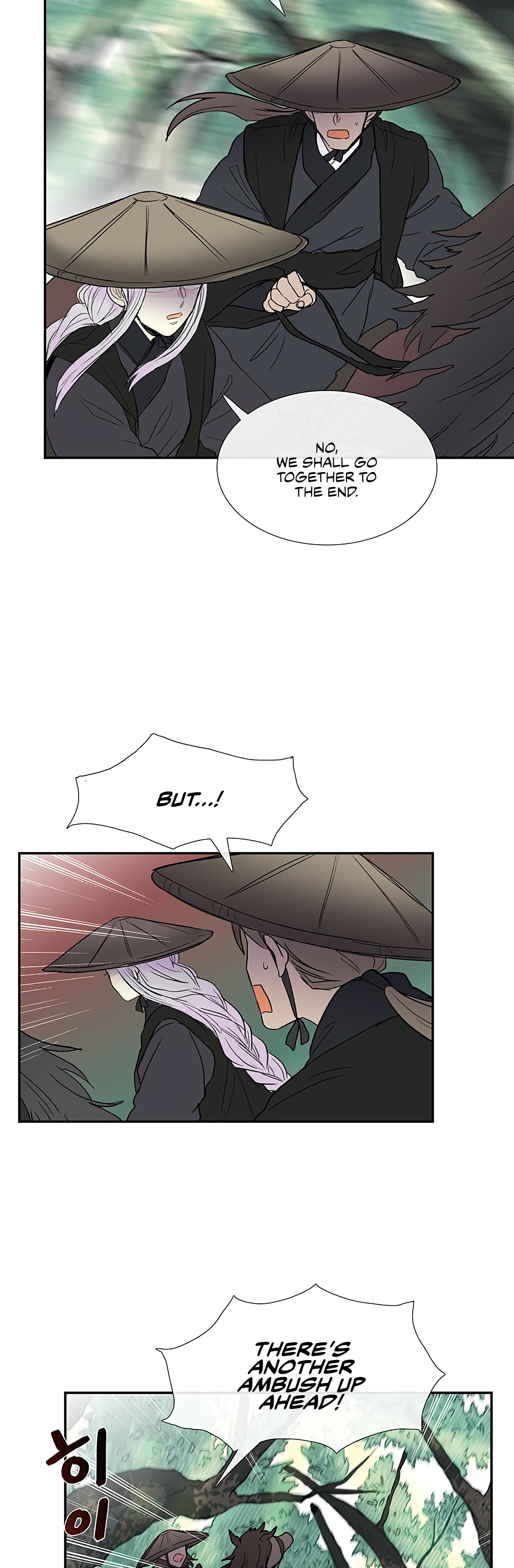 Page 44 of Chapter 99