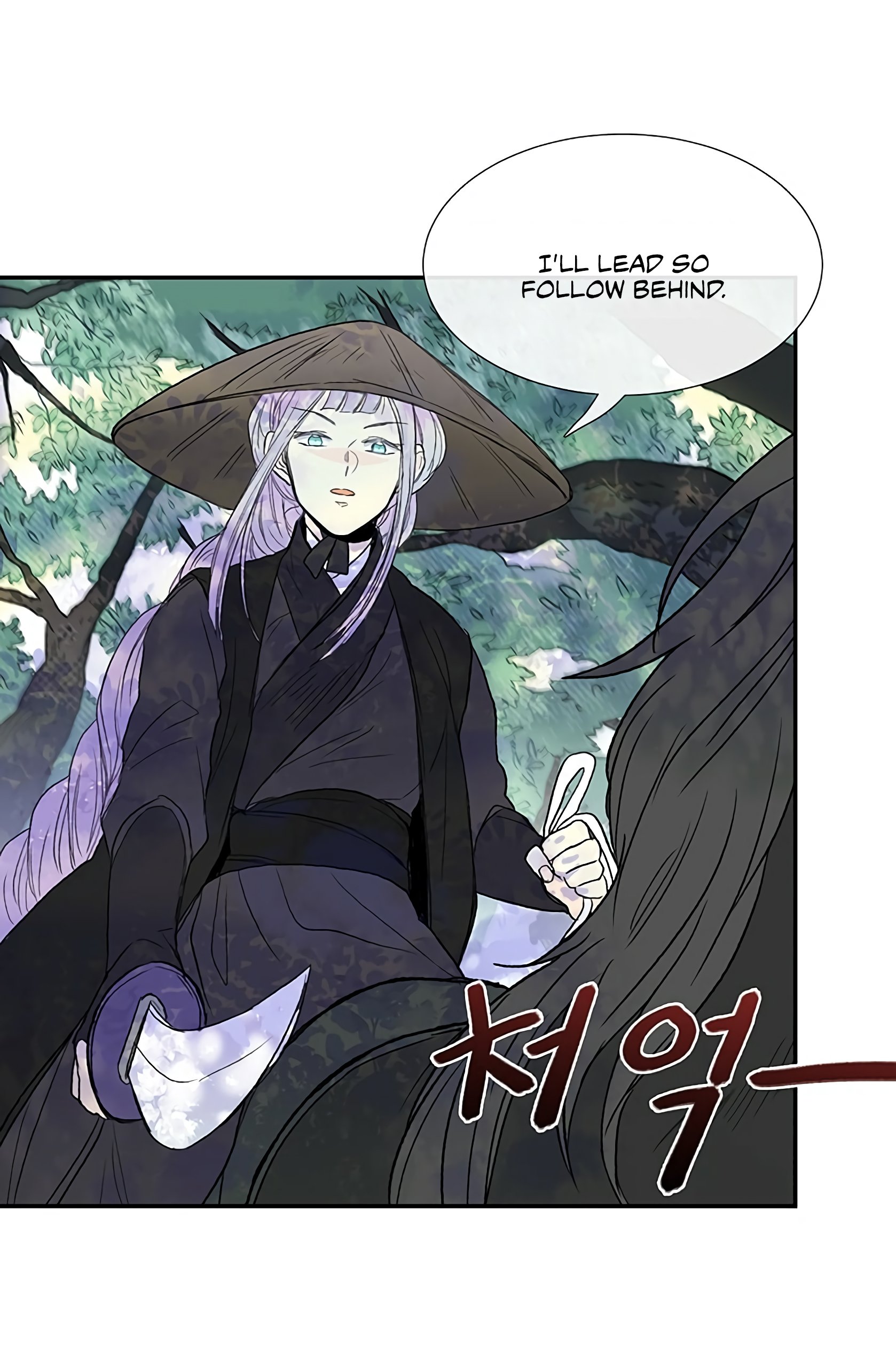 Page 46 of Chapter 99