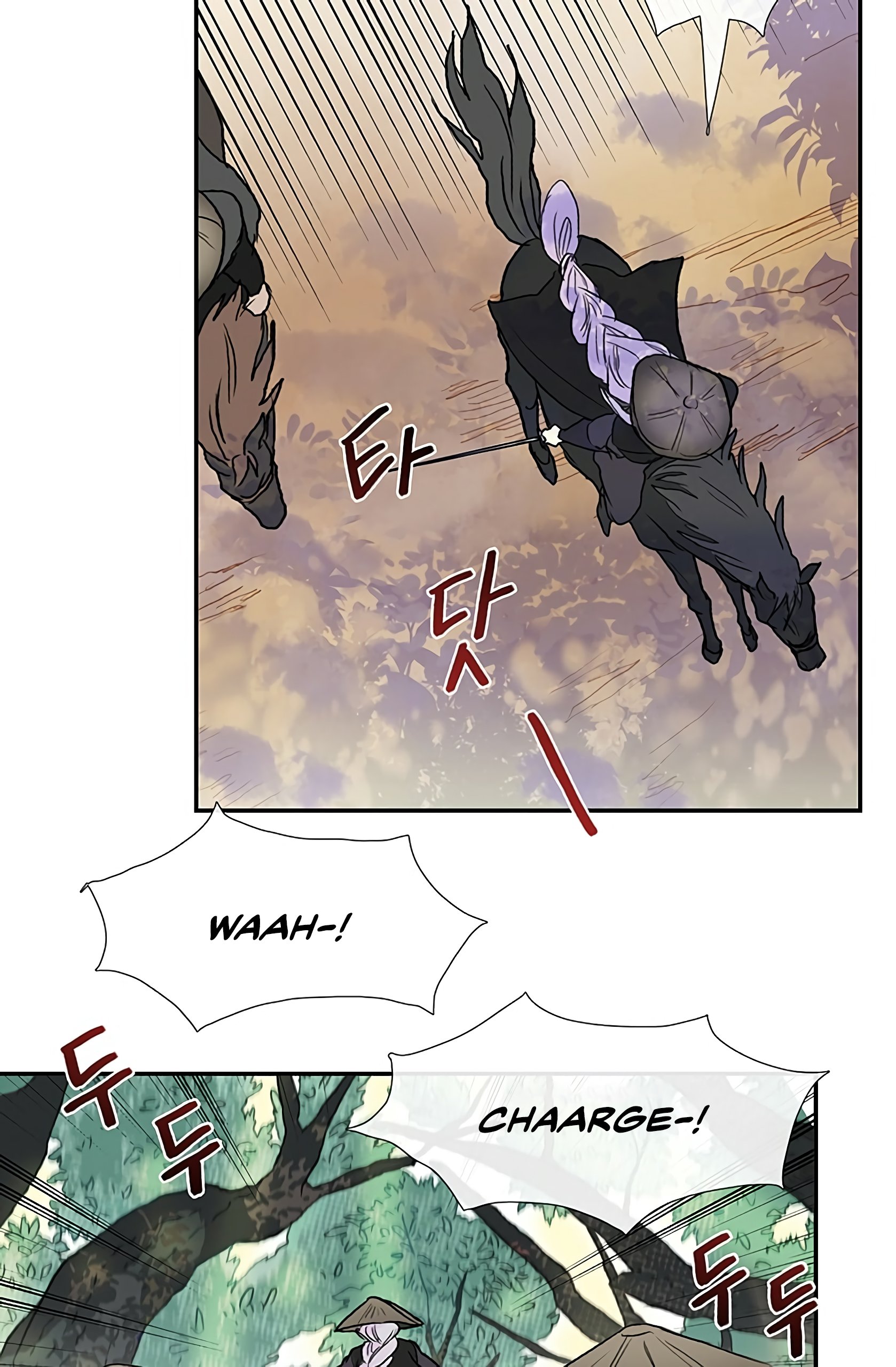 Page 50 of Chapter 99