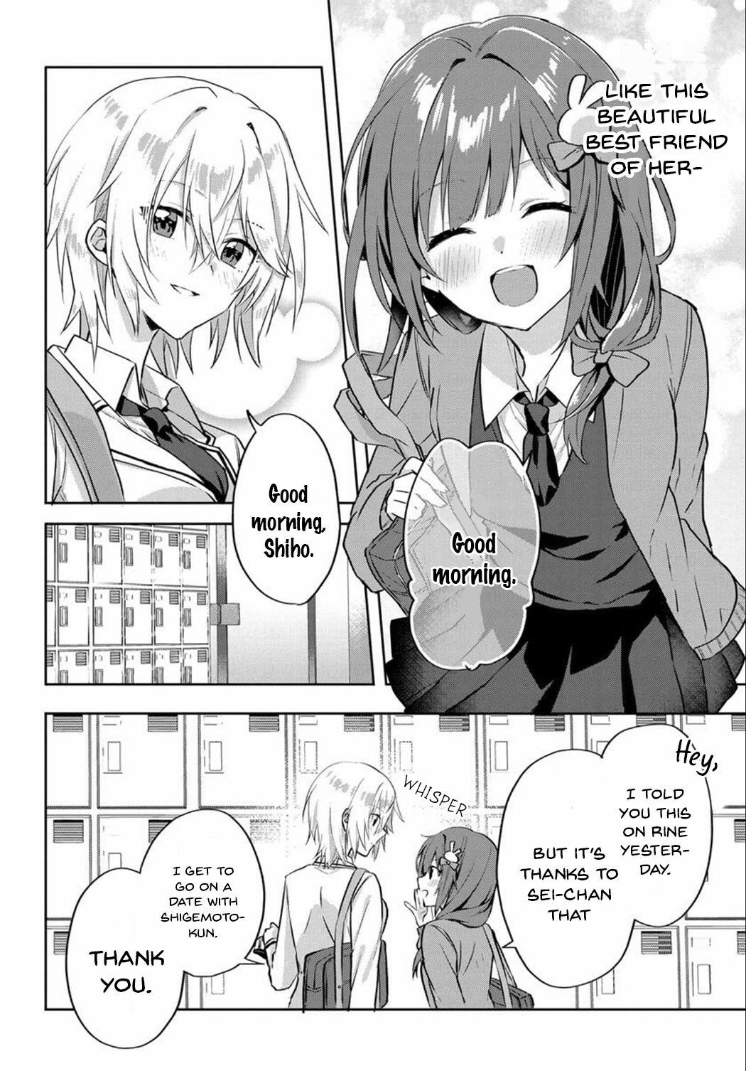 Page 4 of Chapter 2