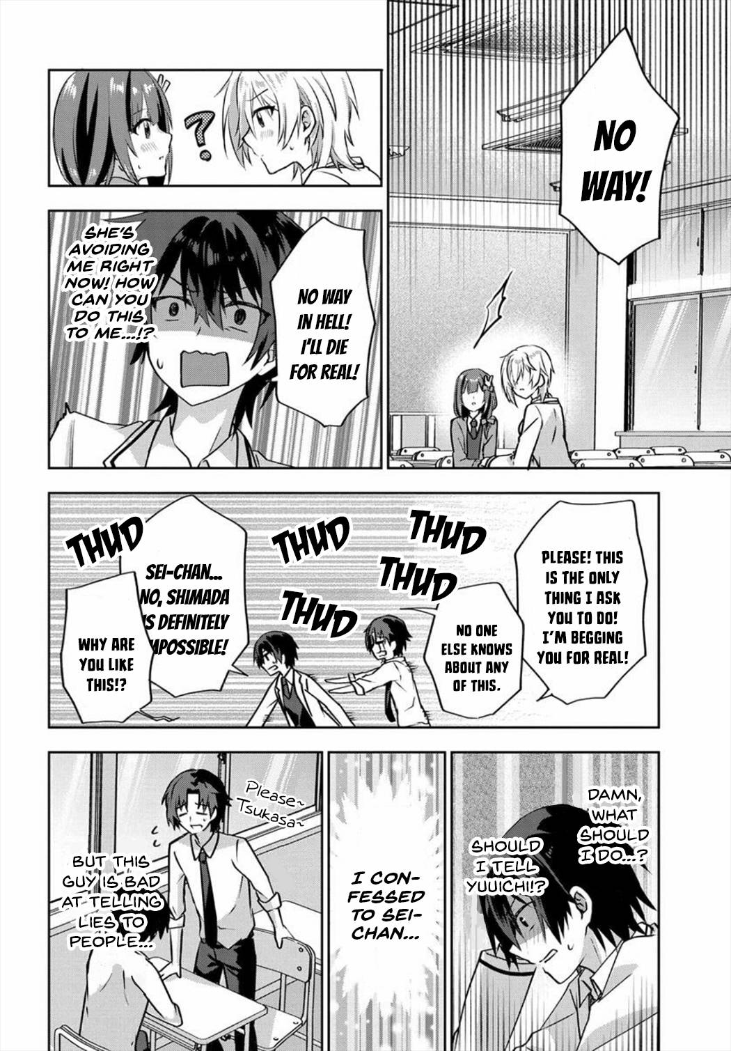 Page 3 of Chapter 3.2