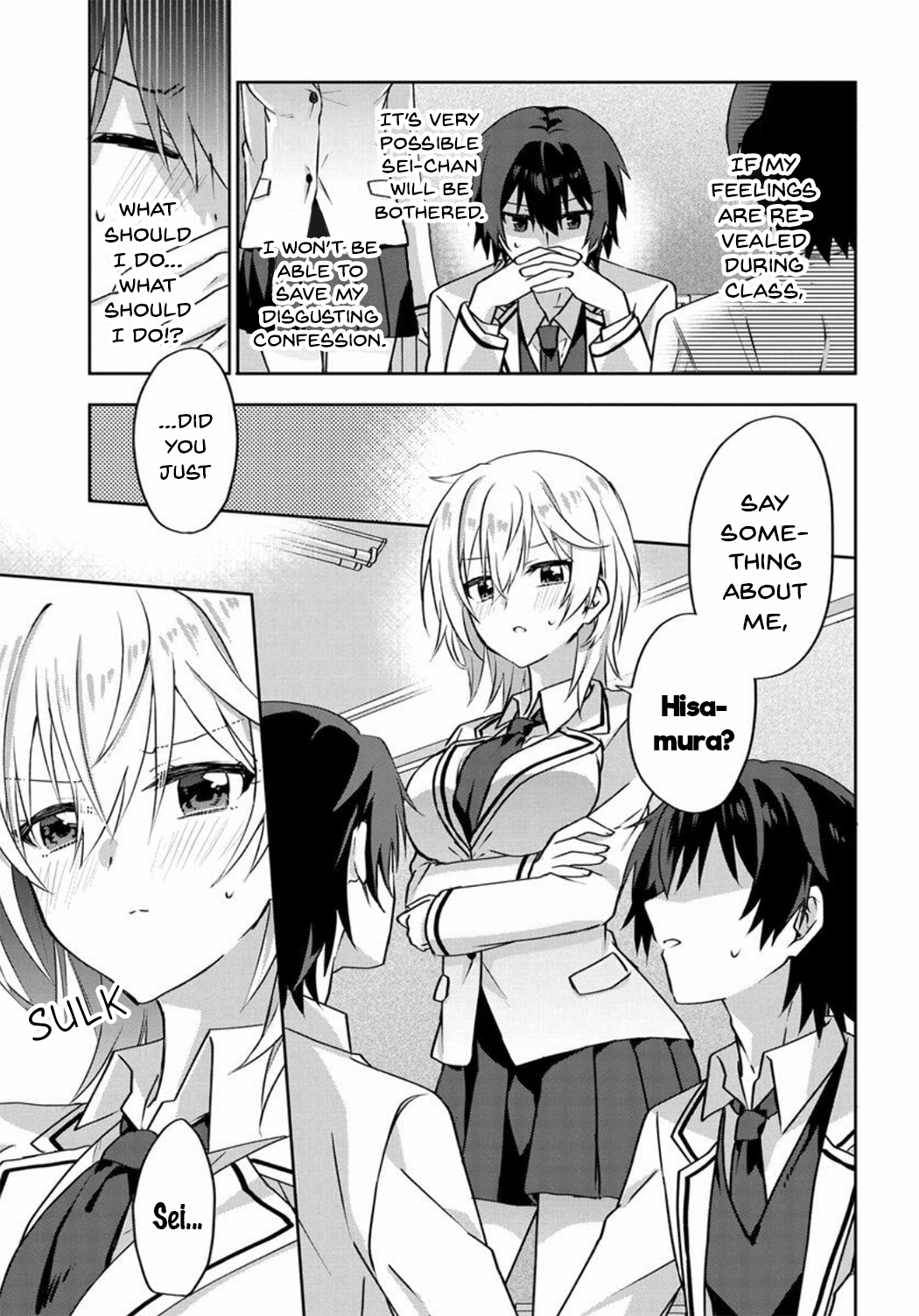 Page 17 of Chapter 3