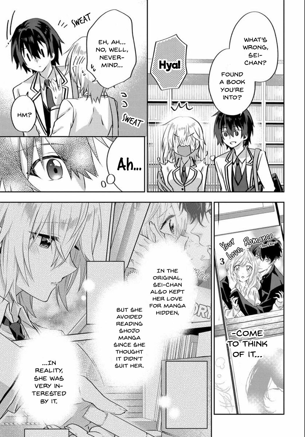 Page 7 of Chapter 5
