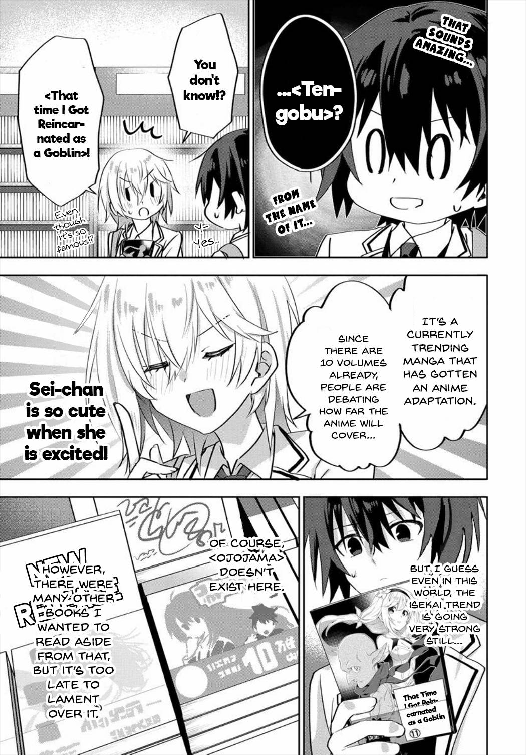 Page 3 of Chapter 5.1