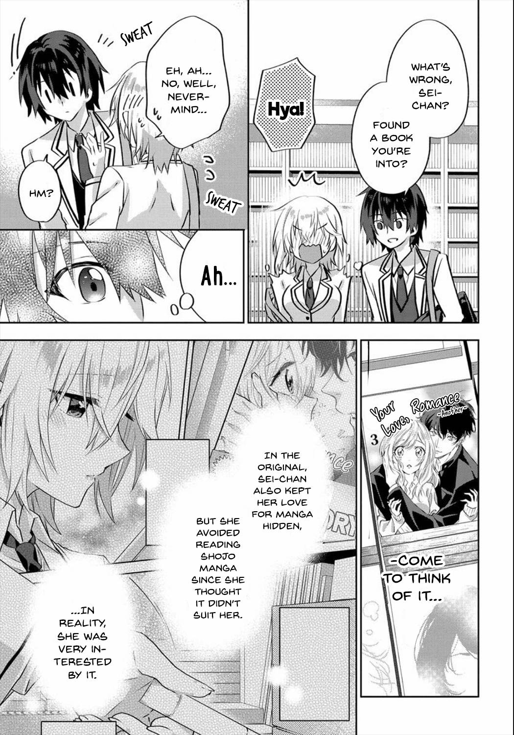 Page 7 of Chapter 5.1