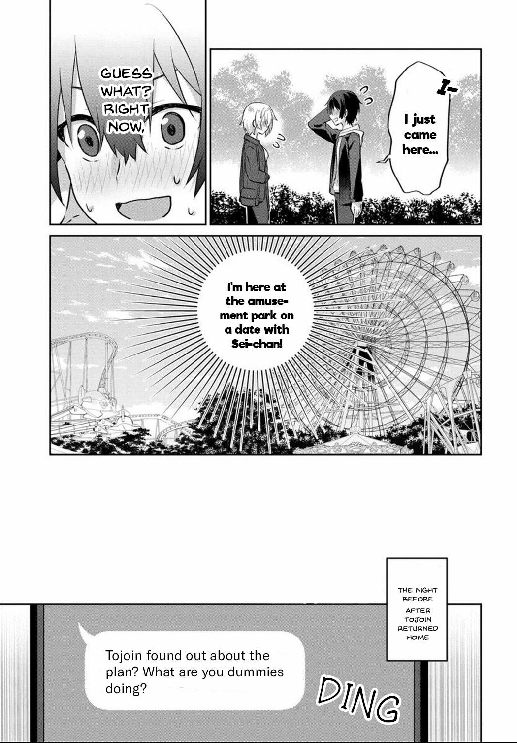 Page 3 of Chapter 6