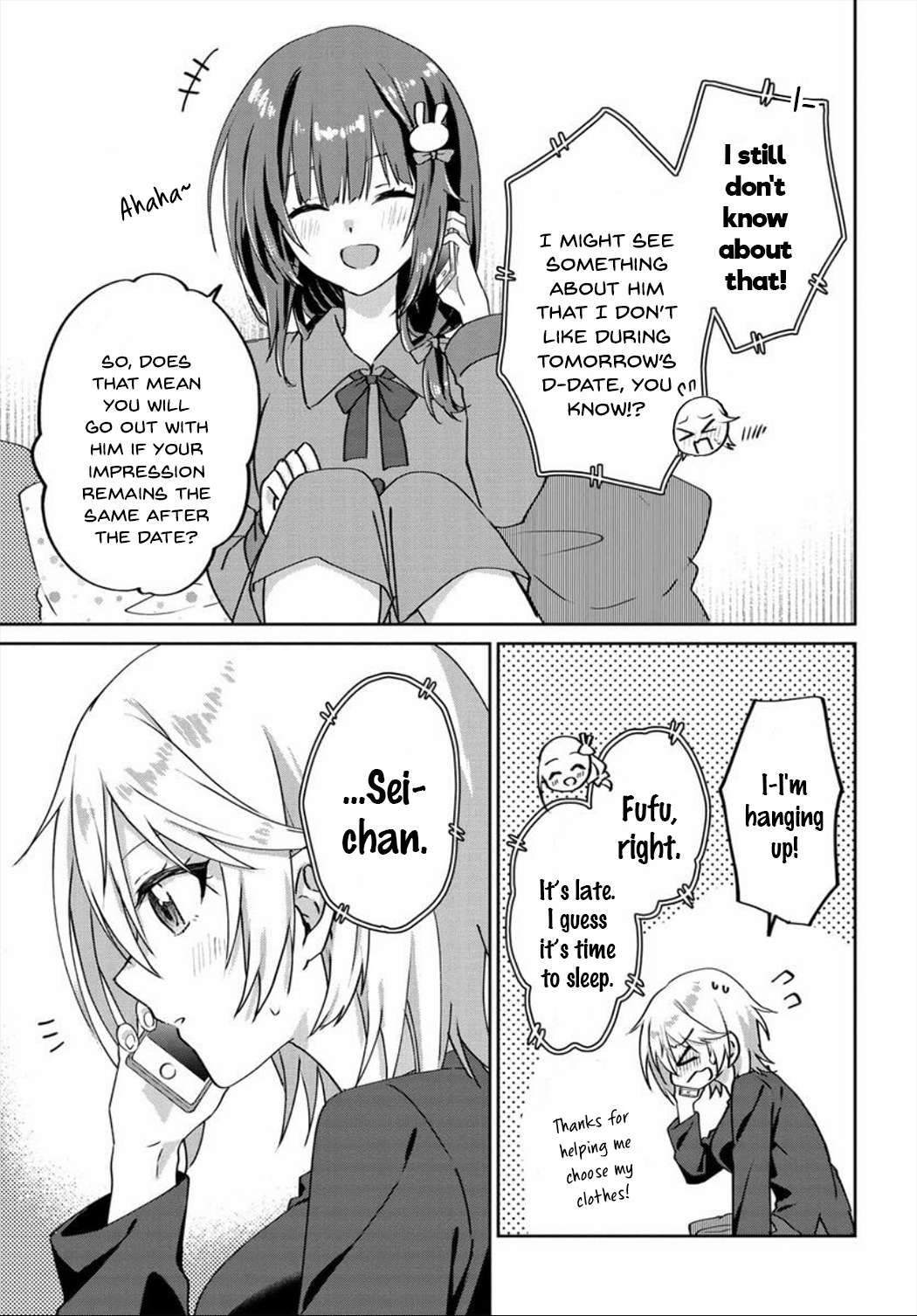Page 5 of Chapter 6.6