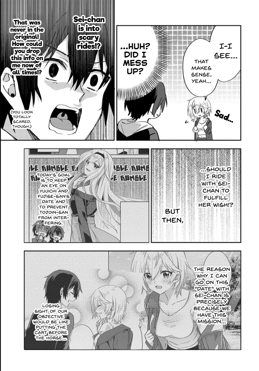 Page 3 of Chapter 7.1