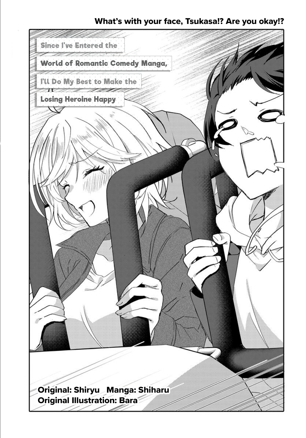 Page 5 of Chapter 7.1