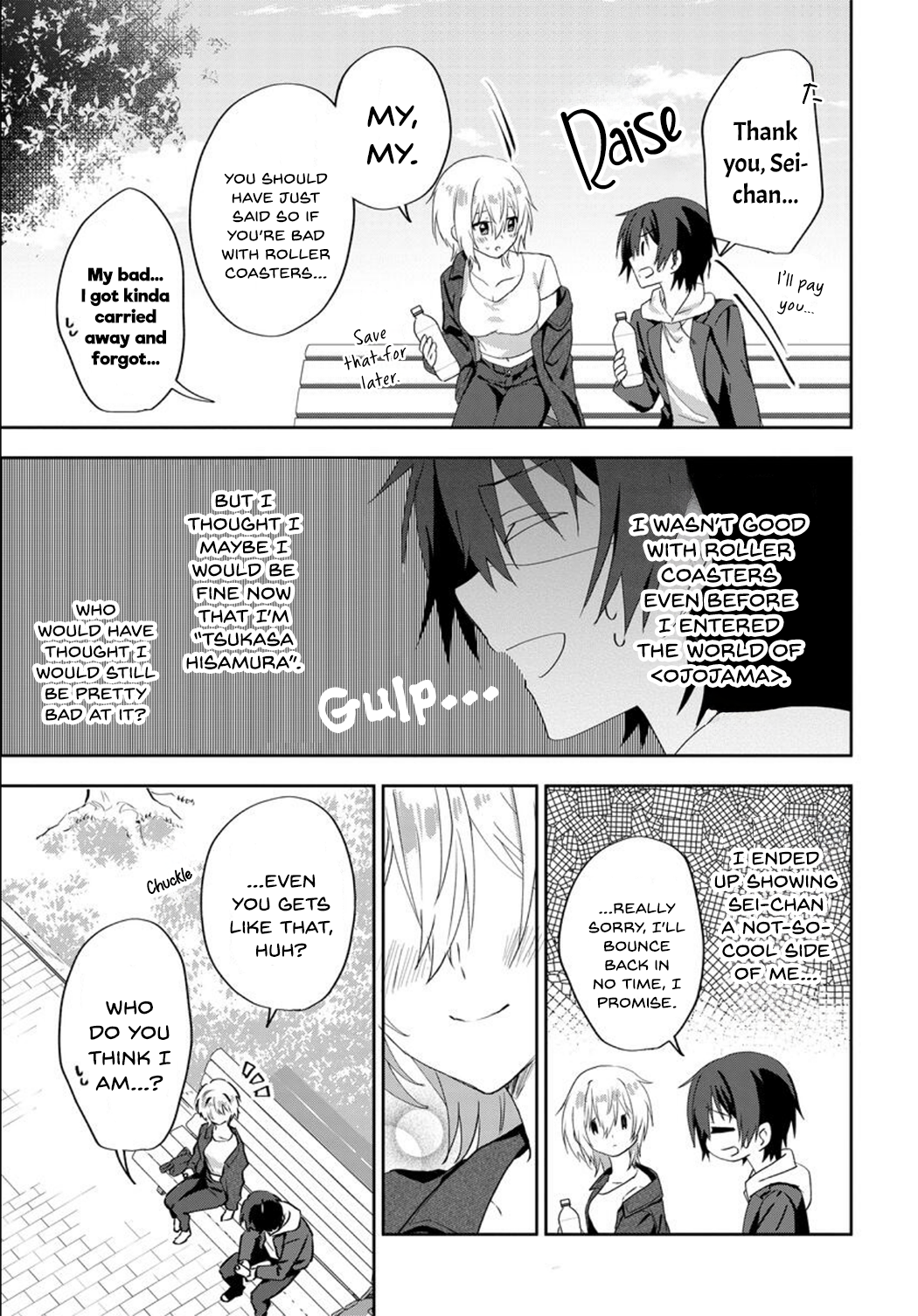 Page 7 of Chapter 7.1