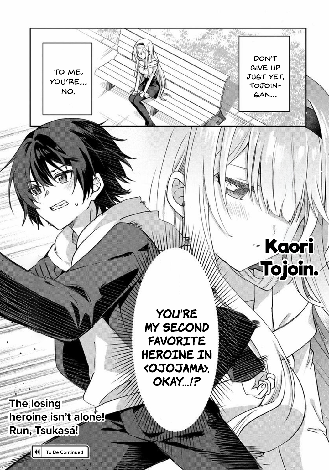 Page 12 of Chapter 7.3