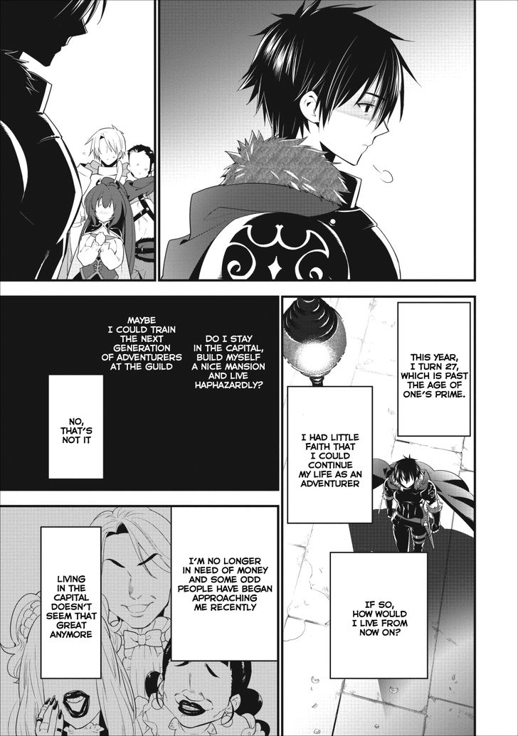 Page 4 of Chapter 1