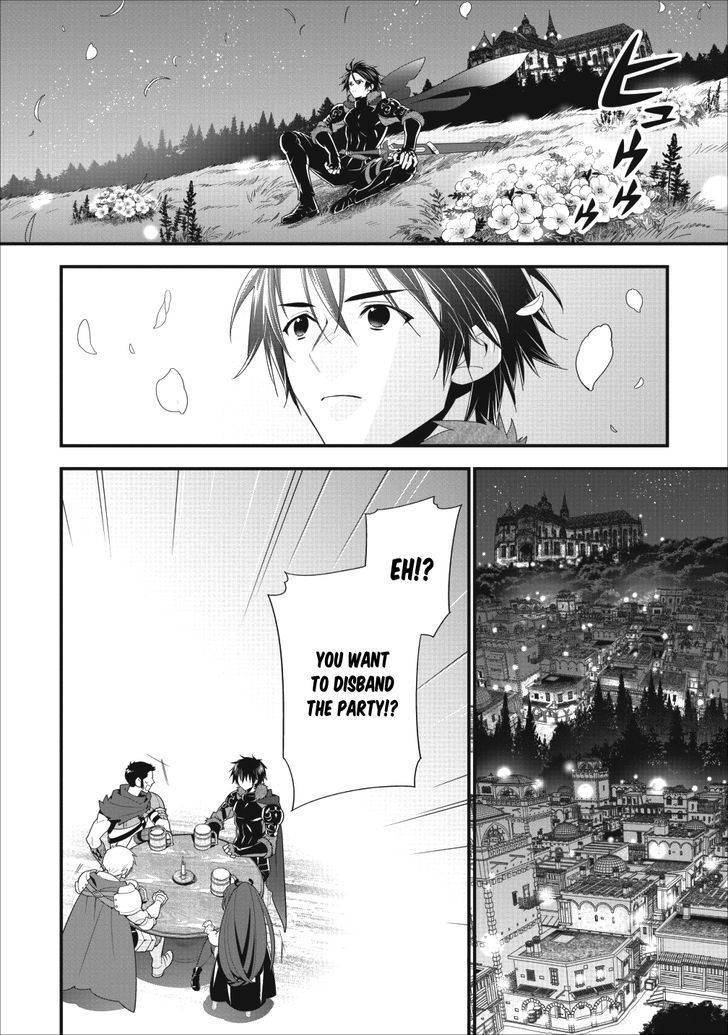 Page 5 of Chapter 1
