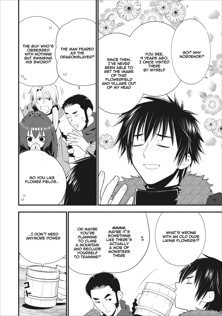 Page 9 of Chapter 1