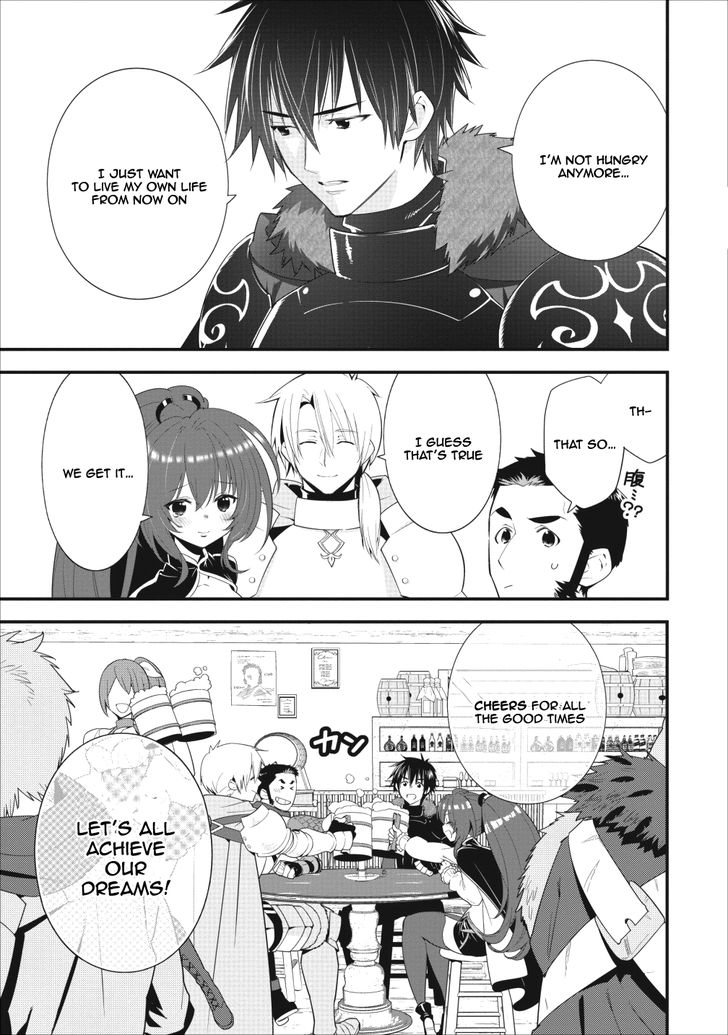 Page 10 of Chapter 1