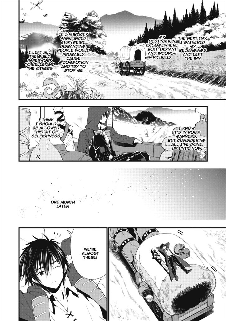 Page 11 of Chapter 1