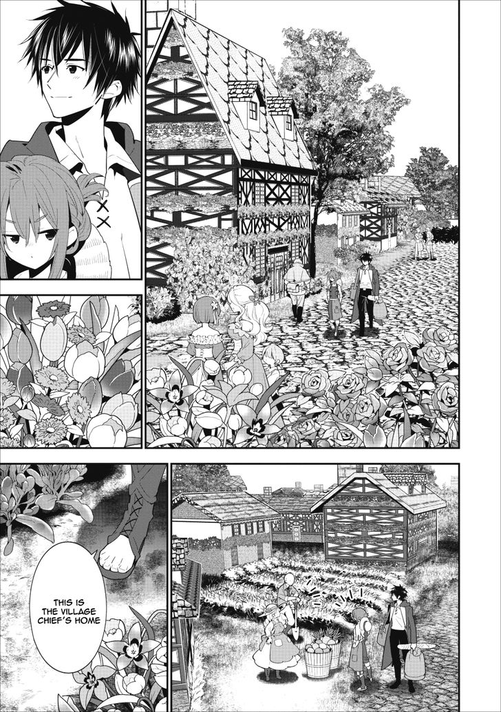 Page 14 of Chapter 1