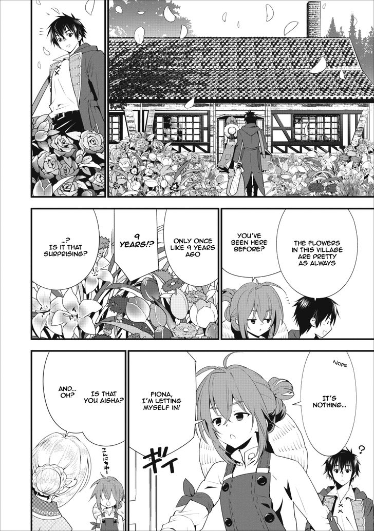 Page 15 of Chapter 1