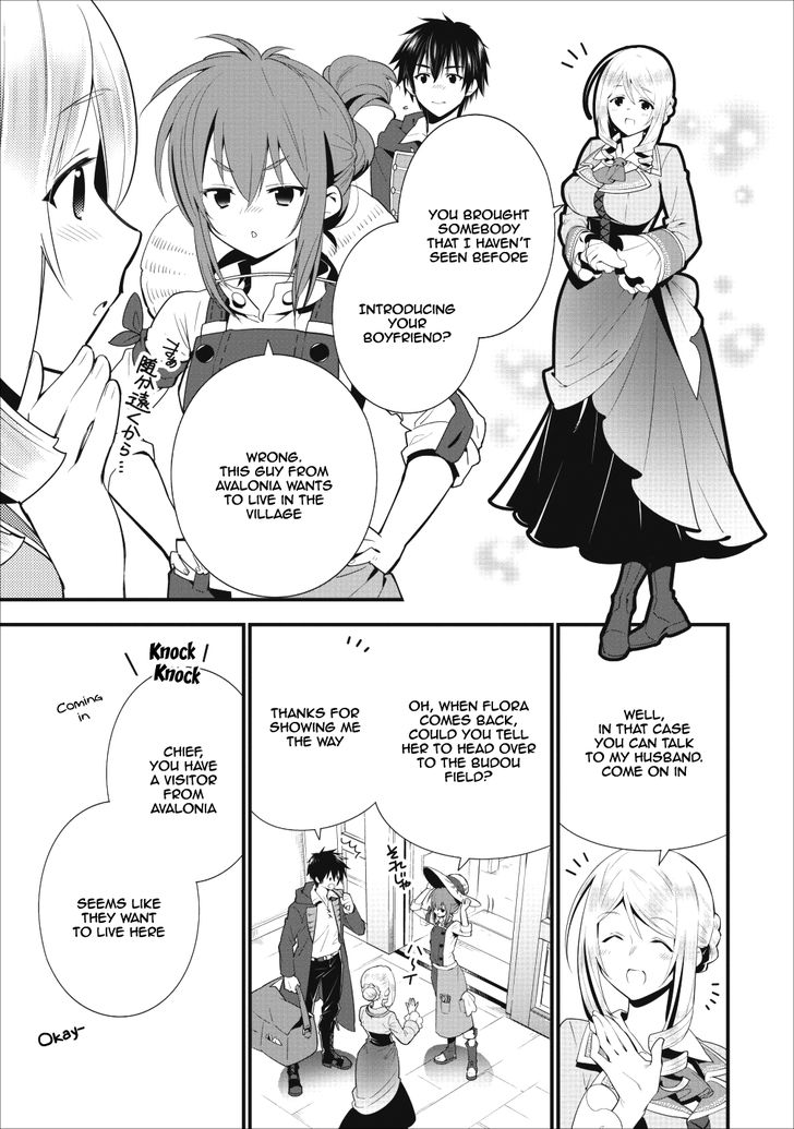 Page 16 of Chapter 1