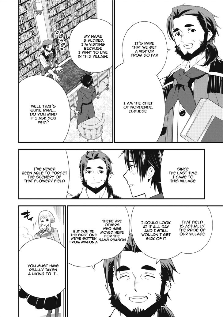 Page 17 of Chapter 1