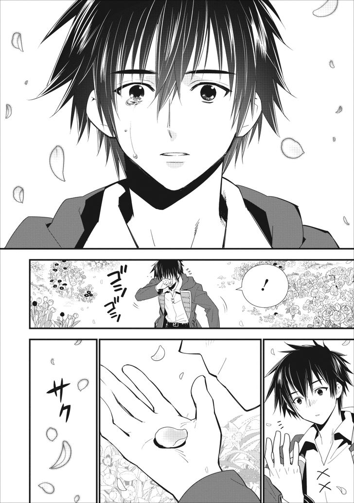 Page 22 of Chapter 1