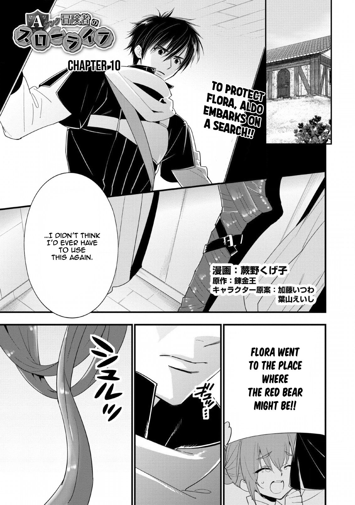 Page 2 of Chapter 10