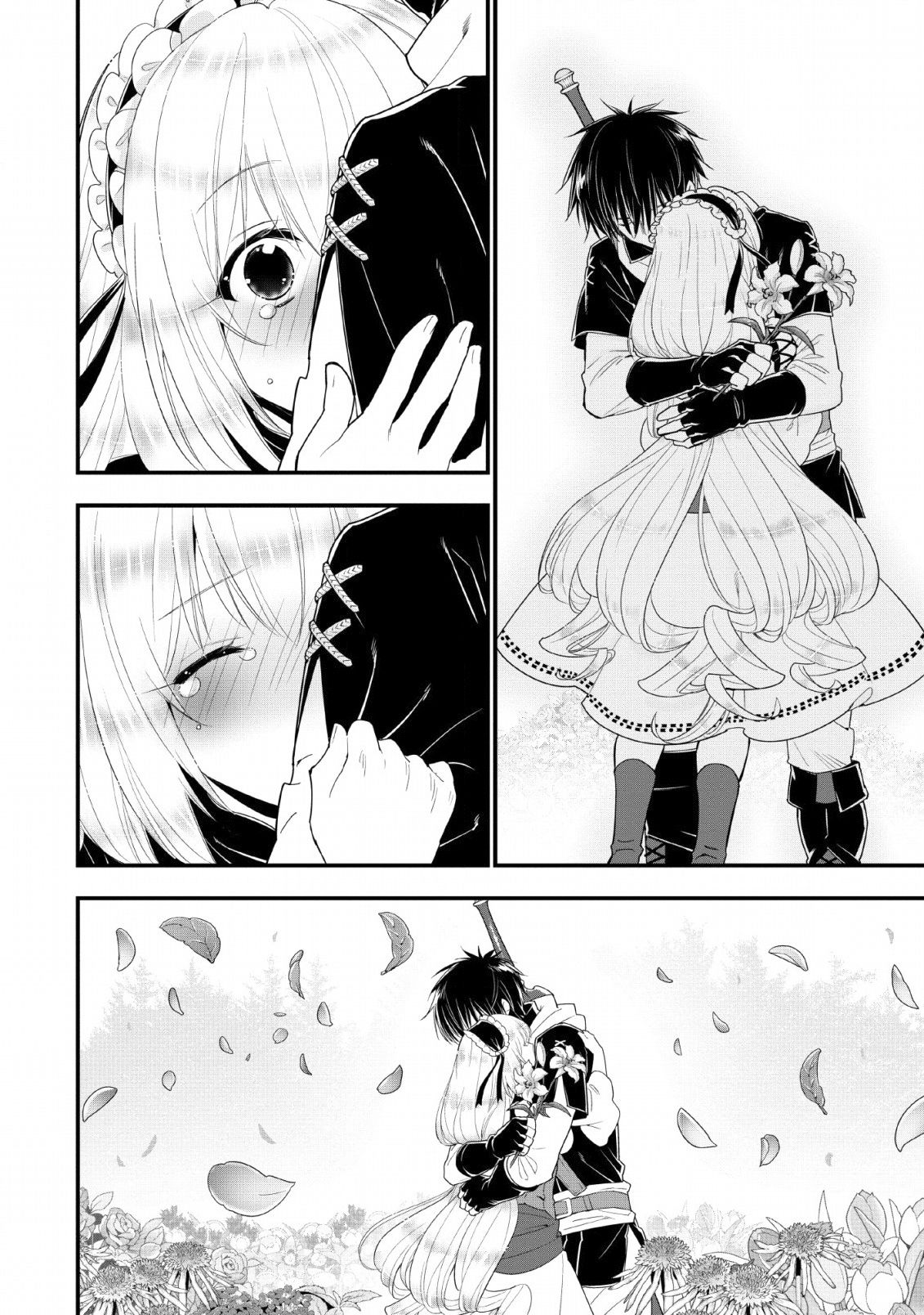 Page 33 of Chapter 10
