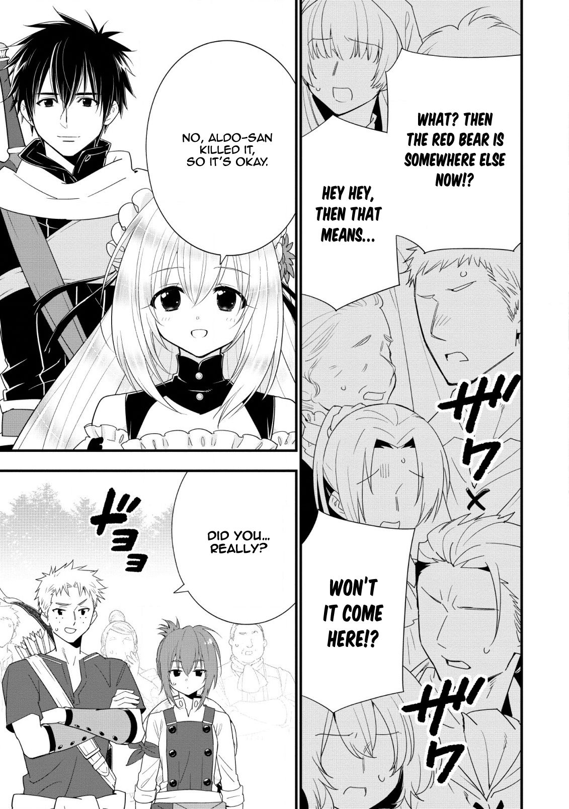 Page 8 of Chapter 11