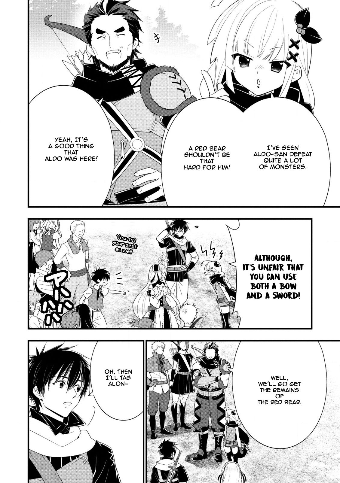 Page 11 of Chapter 11