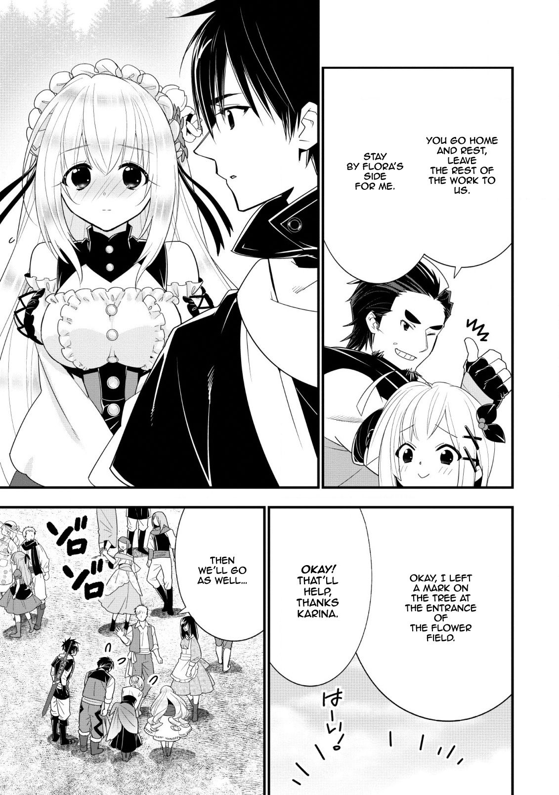 Page 12 of Chapter 11