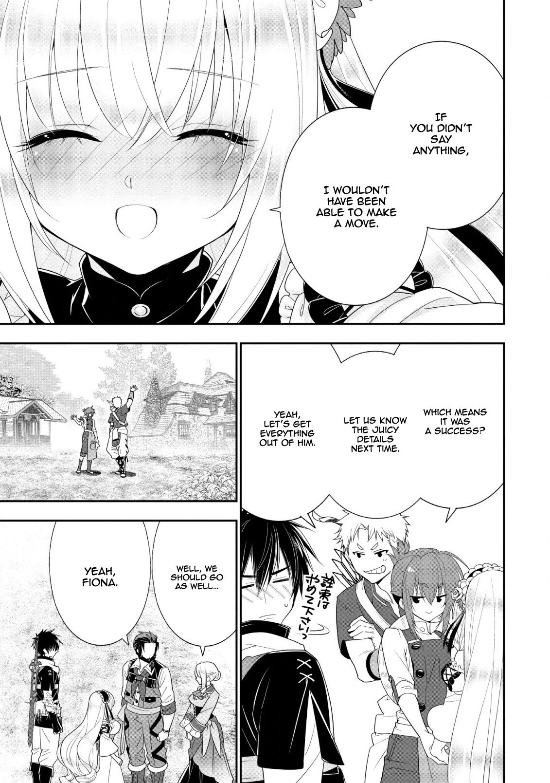 Page 14 of Chapter 11