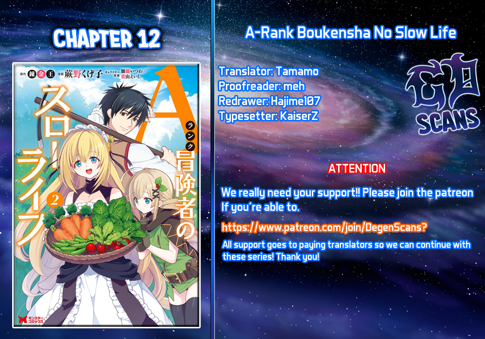 Page 1 of Chapter 12