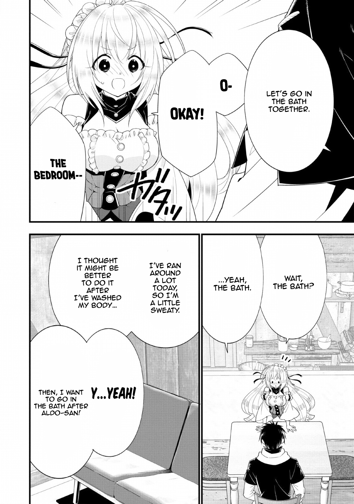 Page 12 of Chapter 12