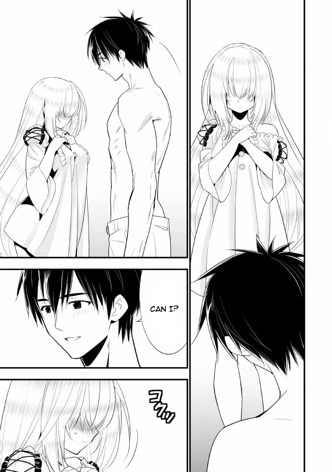 Page 17 of Chapter 12