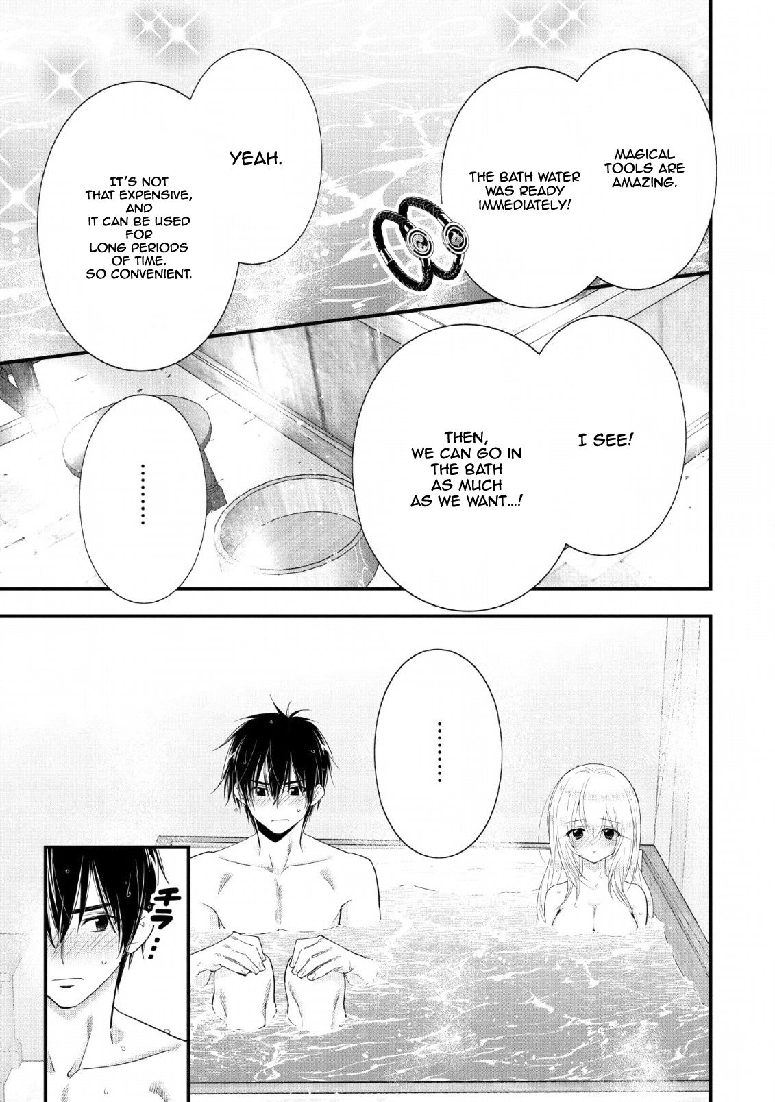 Page 2 of Chapter 13