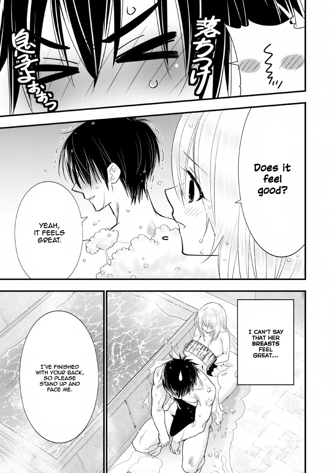 Page 8 of Chapter 13