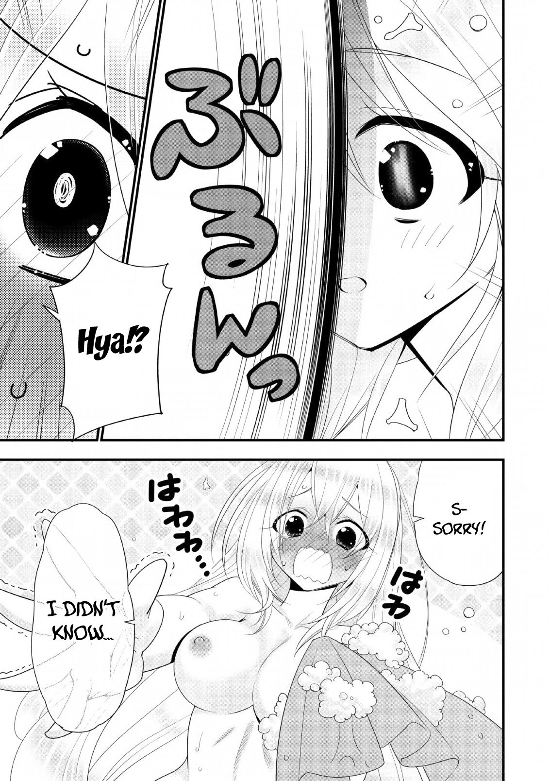 Page 10 of Chapter 13