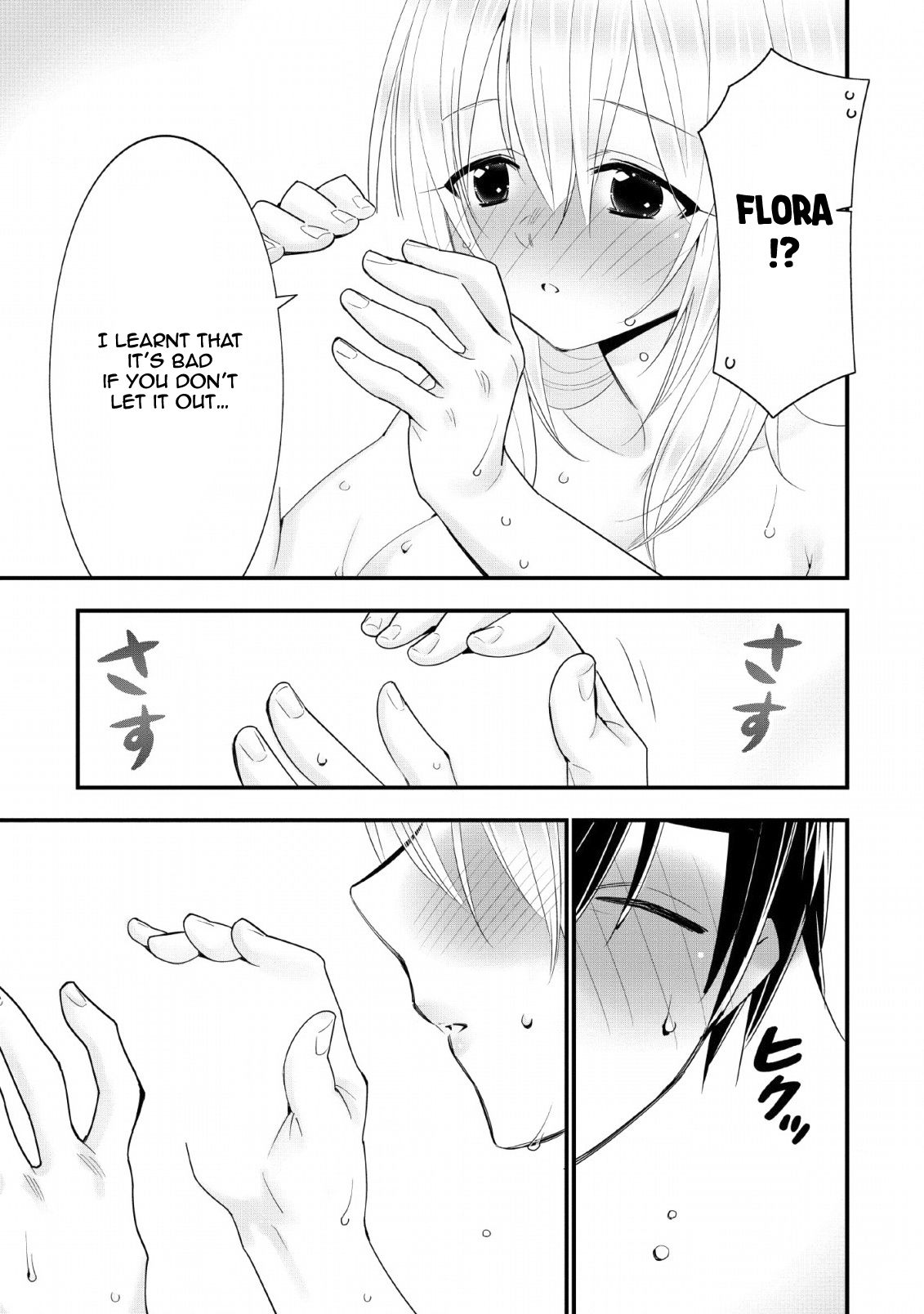 Page 12 of Chapter 13