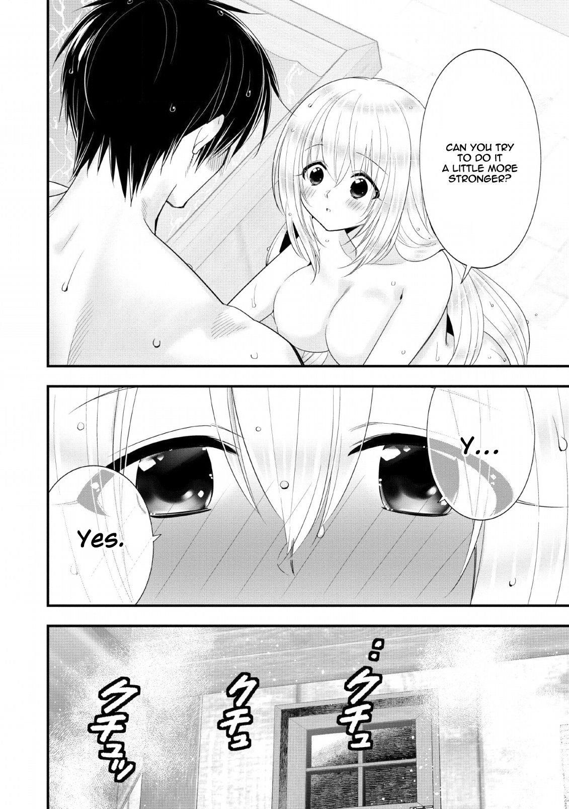 Page 15 of Chapter 13
