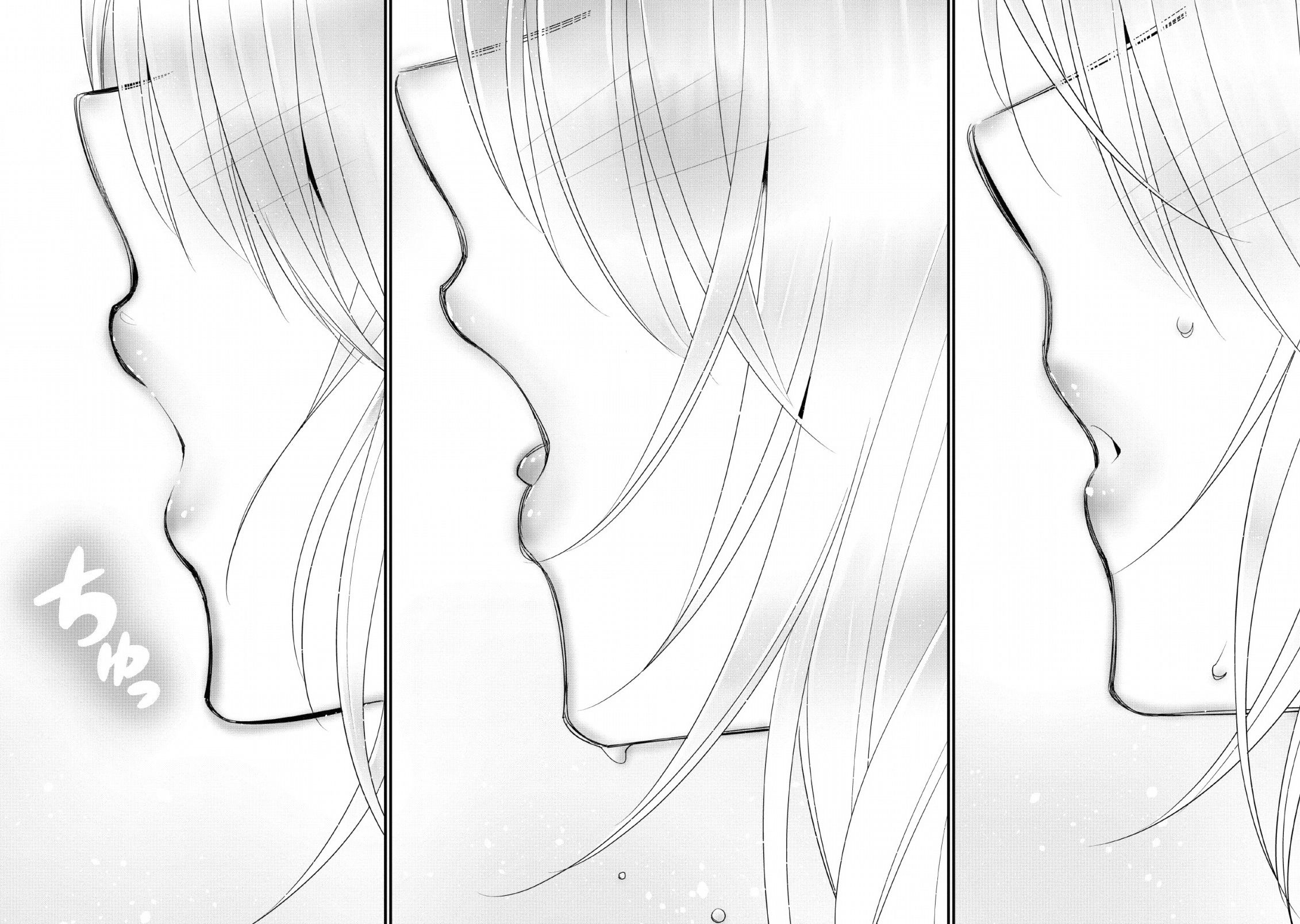 Page 17 of Chapter 13