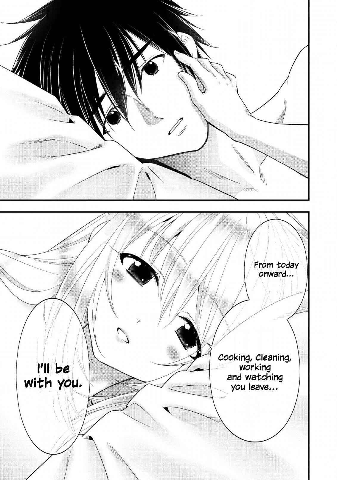 Page 16 of Chapter 14