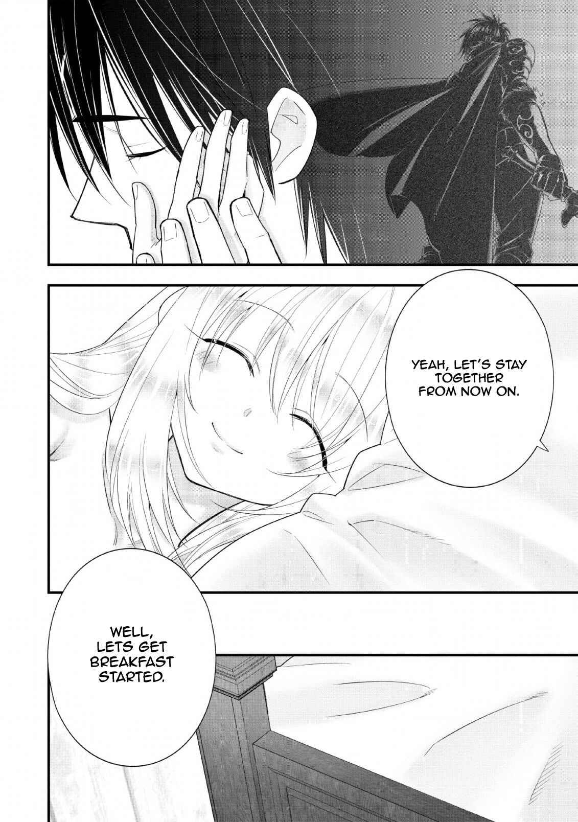 Page 17 of Chapter 14