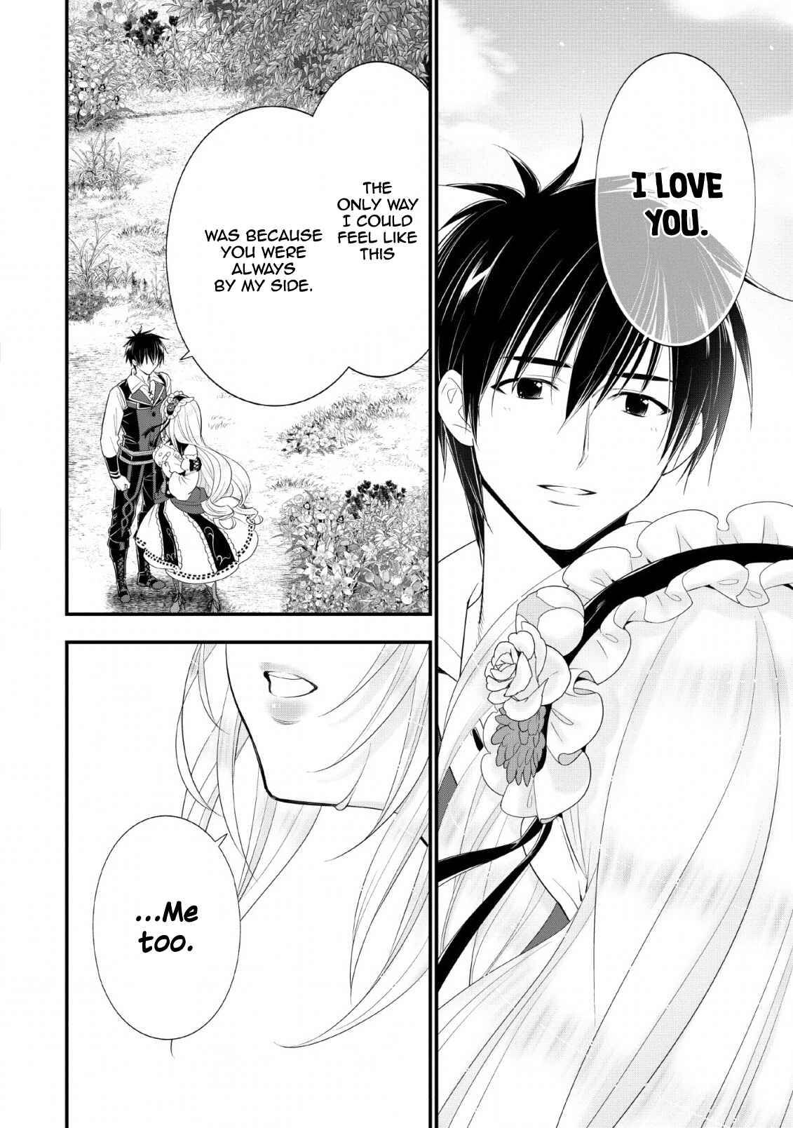 Page 25 of Chapter 14