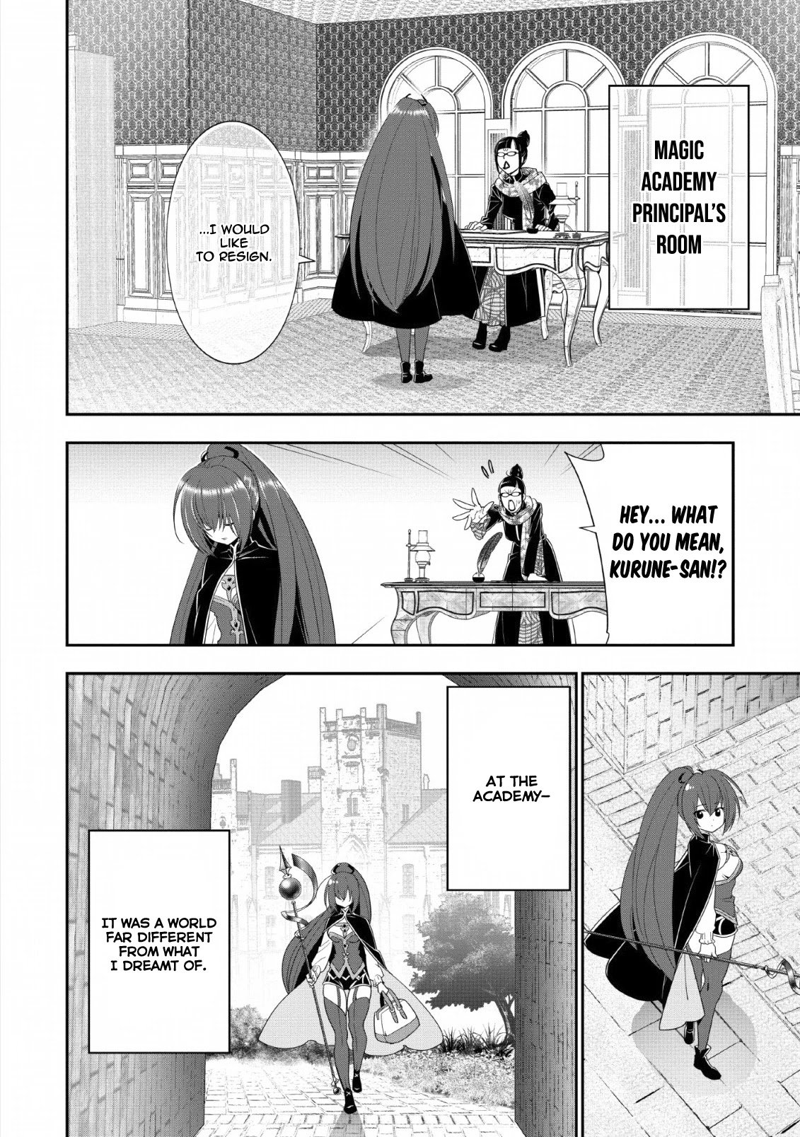 Page 3 of Chapter 15