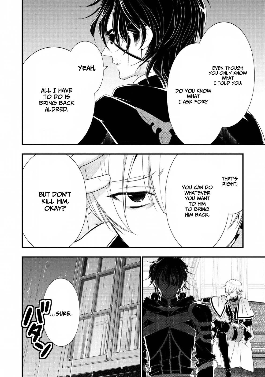 Page 15 of Chapter 15