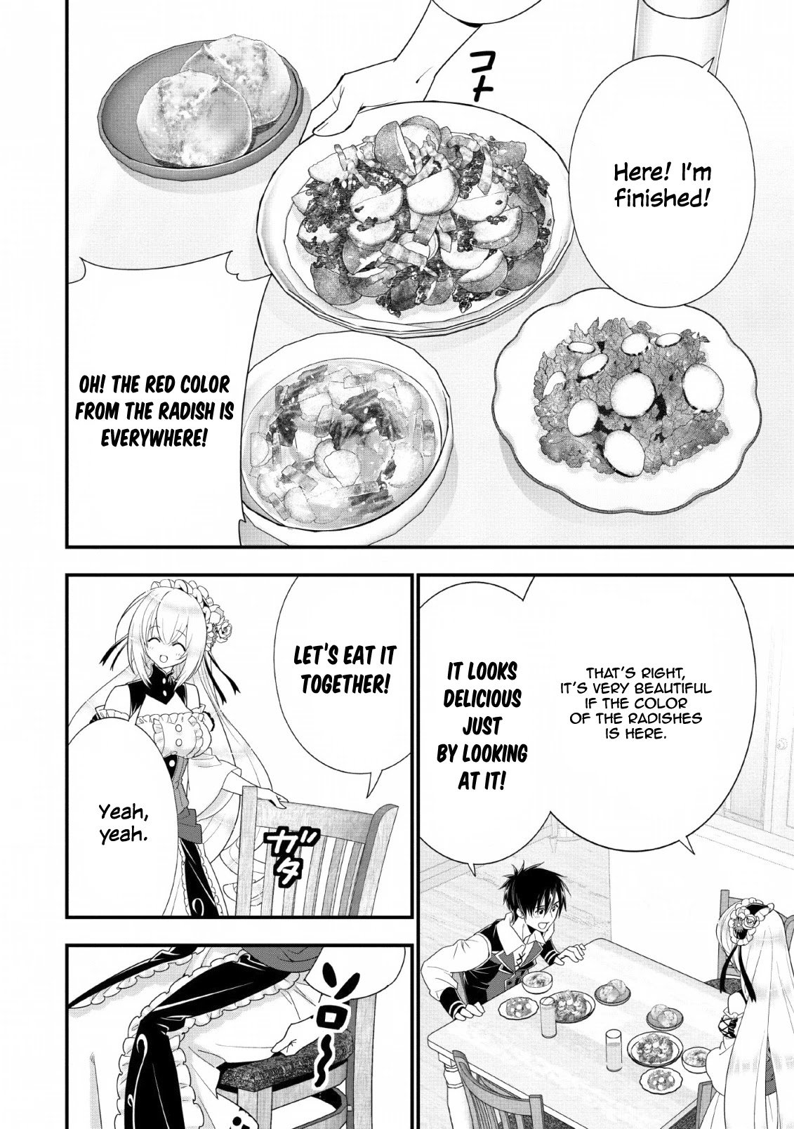 Page 25 of Chapter 15