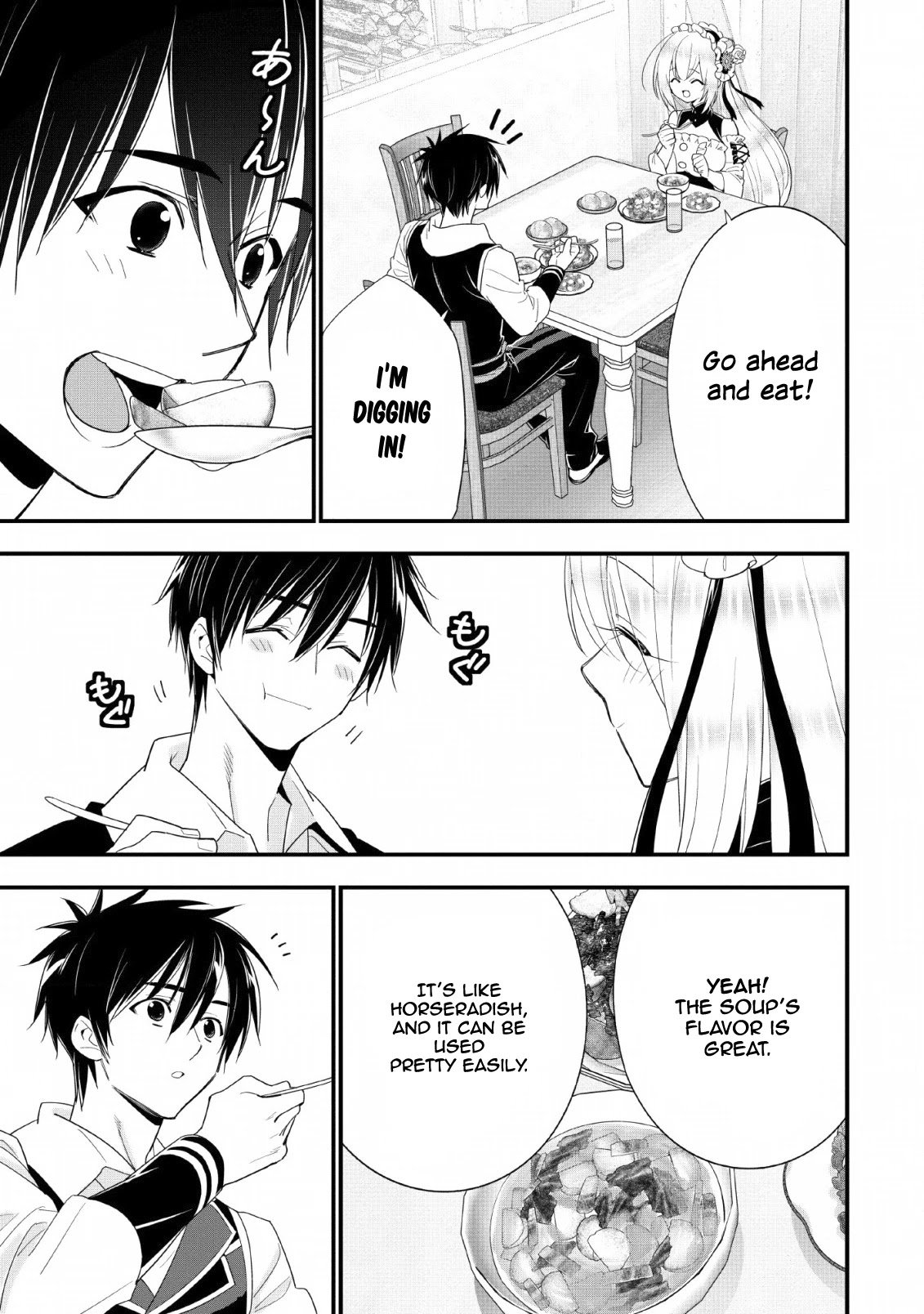 Page 26 of Chapter 15