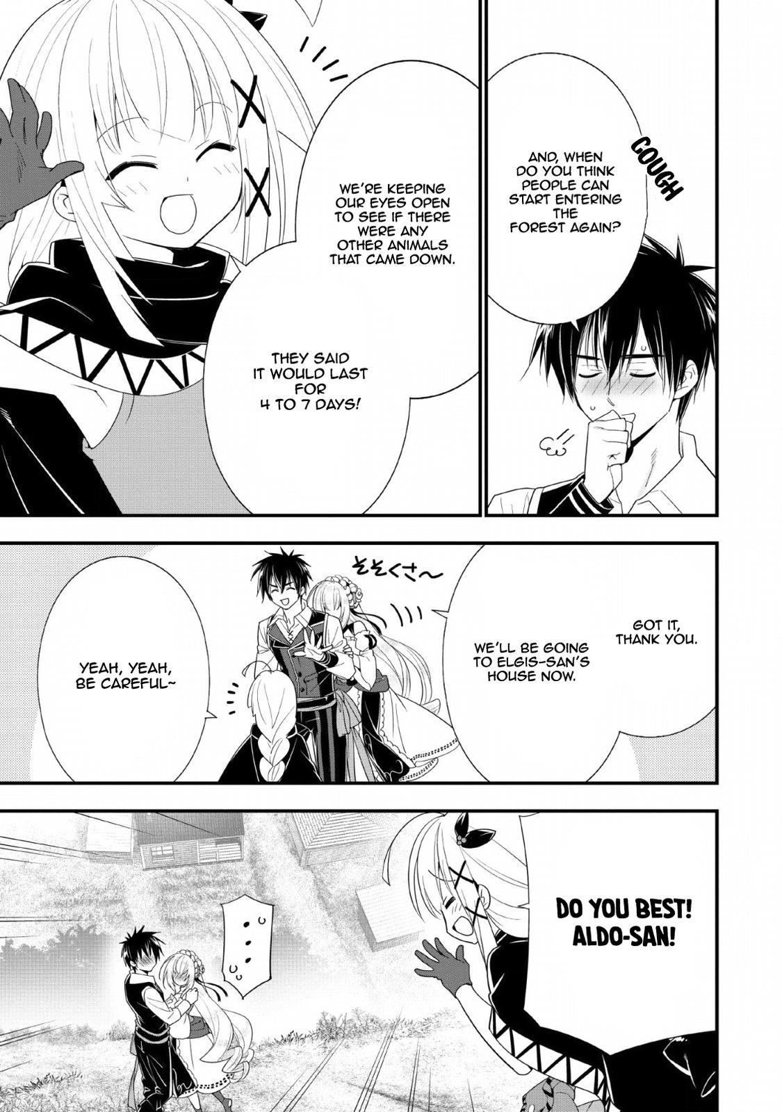 Page 12 of Chapter 16